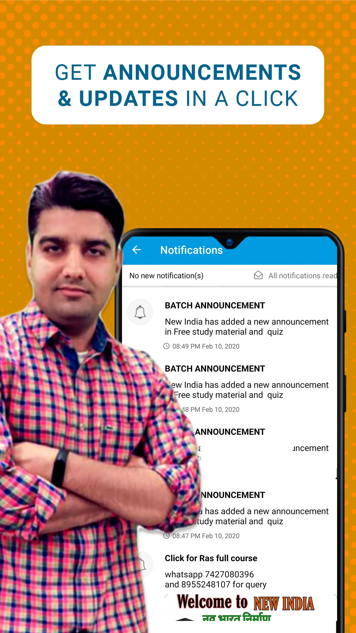 New India नव भारत निर्माण screenshot